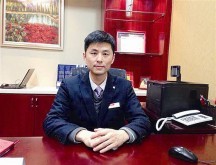 宜樂居房地產開發(fā)有限公司采購經理王君