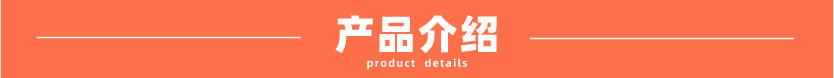 不銹鋼家具管加工
