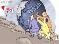 “金九”失約，9月304不銹鋼管價(jià)格大失預(yù)期
