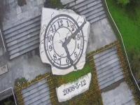 5·12汶川地震十三周年 緬懷逝者，致敬重生