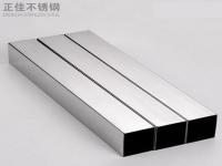 不銹鋼裝飾管可以做什么產(chǎn)品？