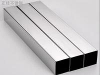 316不銹鋼管、棒、板的重量計(jì)算公式