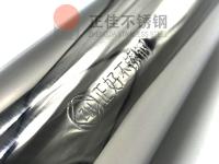 正佳不銹鋼的鋼印奧秘，你了解嗎？